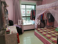 主卧