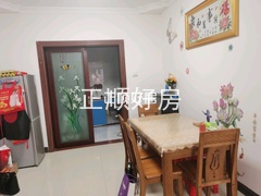 餐厅
