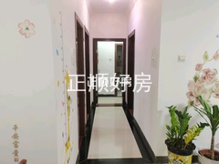 走廊