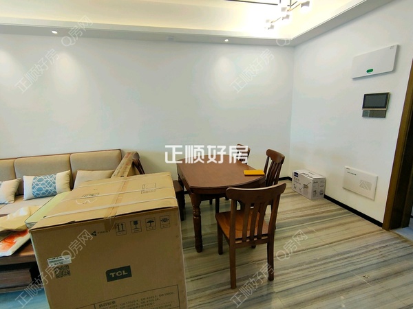 客厅