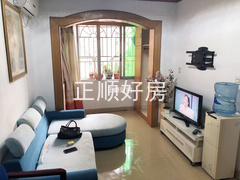 客厅