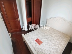 次卧