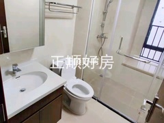 卫生间