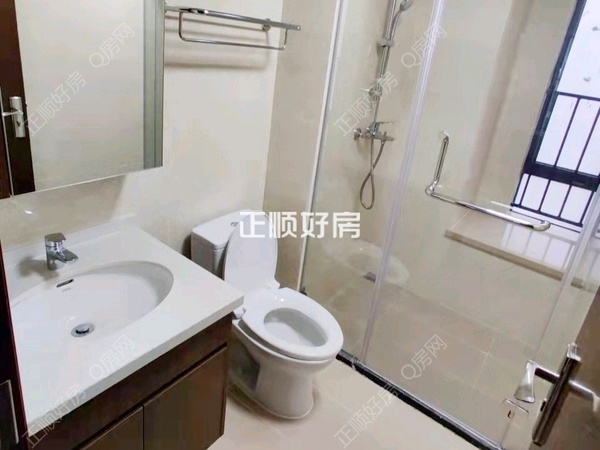 卫生间