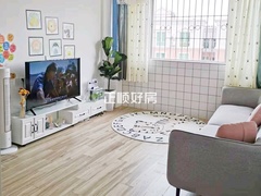 客厅