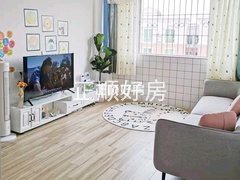 客厅