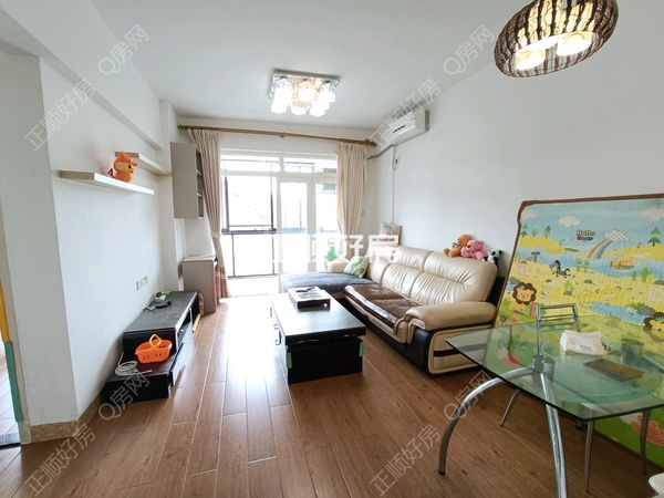 VR看房