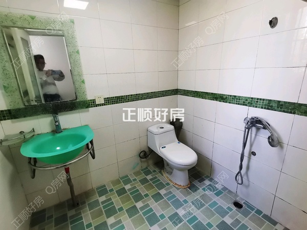 卫生间