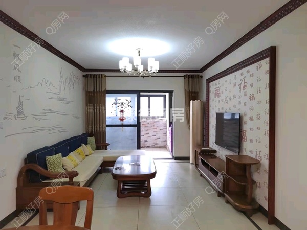 VR看房