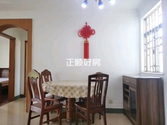 餐厅