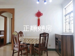 餐厅