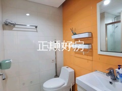 卫生间