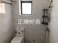 卫生间
