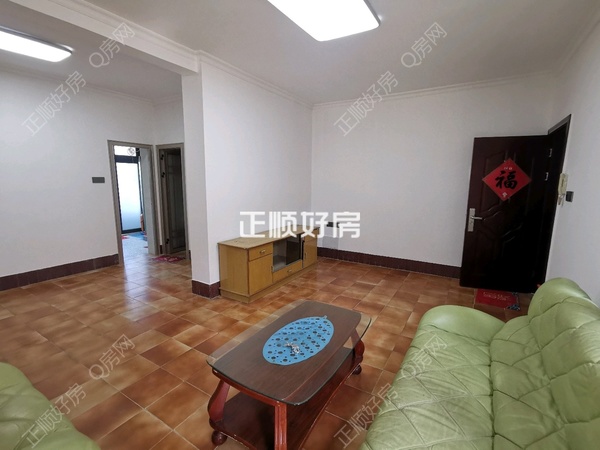 VR看房