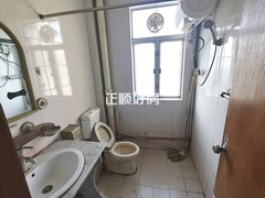卫生间
