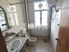卫生间