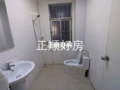 卫生间