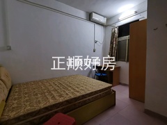 主卧