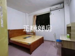 主卧
