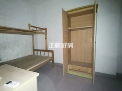 主卧