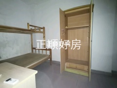 主卧