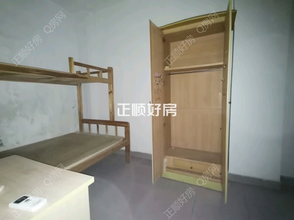 主卧