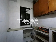 厨房