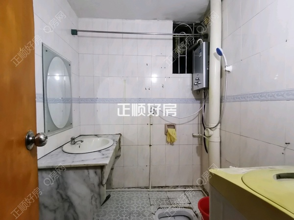 卫生间