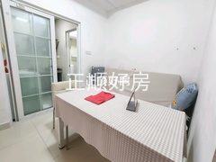 客厅