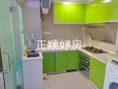 厨房