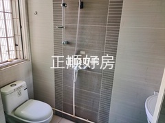卫生间