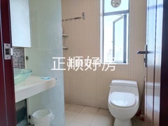 卫生间
