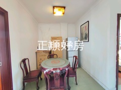 餐厅