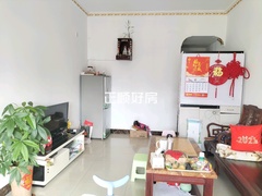 house_img