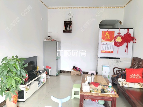 VR看房