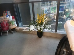 客厅