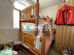 次卧