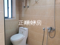卫生间