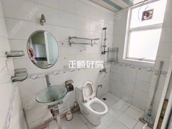 卫生间