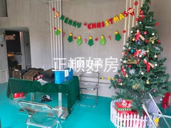 客厅