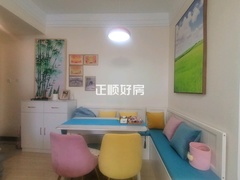 餐厅