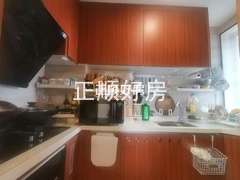 厨房