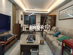 客厅