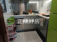 厨房