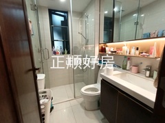 卫生间