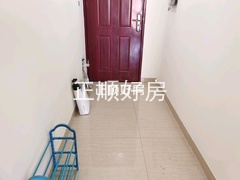 小阳台