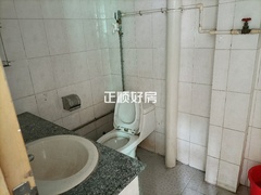 卫生间