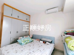 主卧