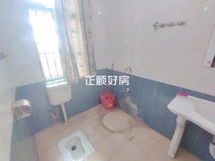 卫生间