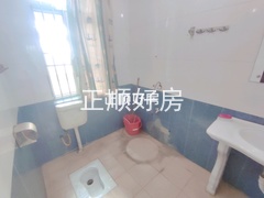 卫生间
